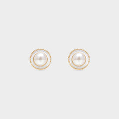 Lustrous Pearl Halo Earrings