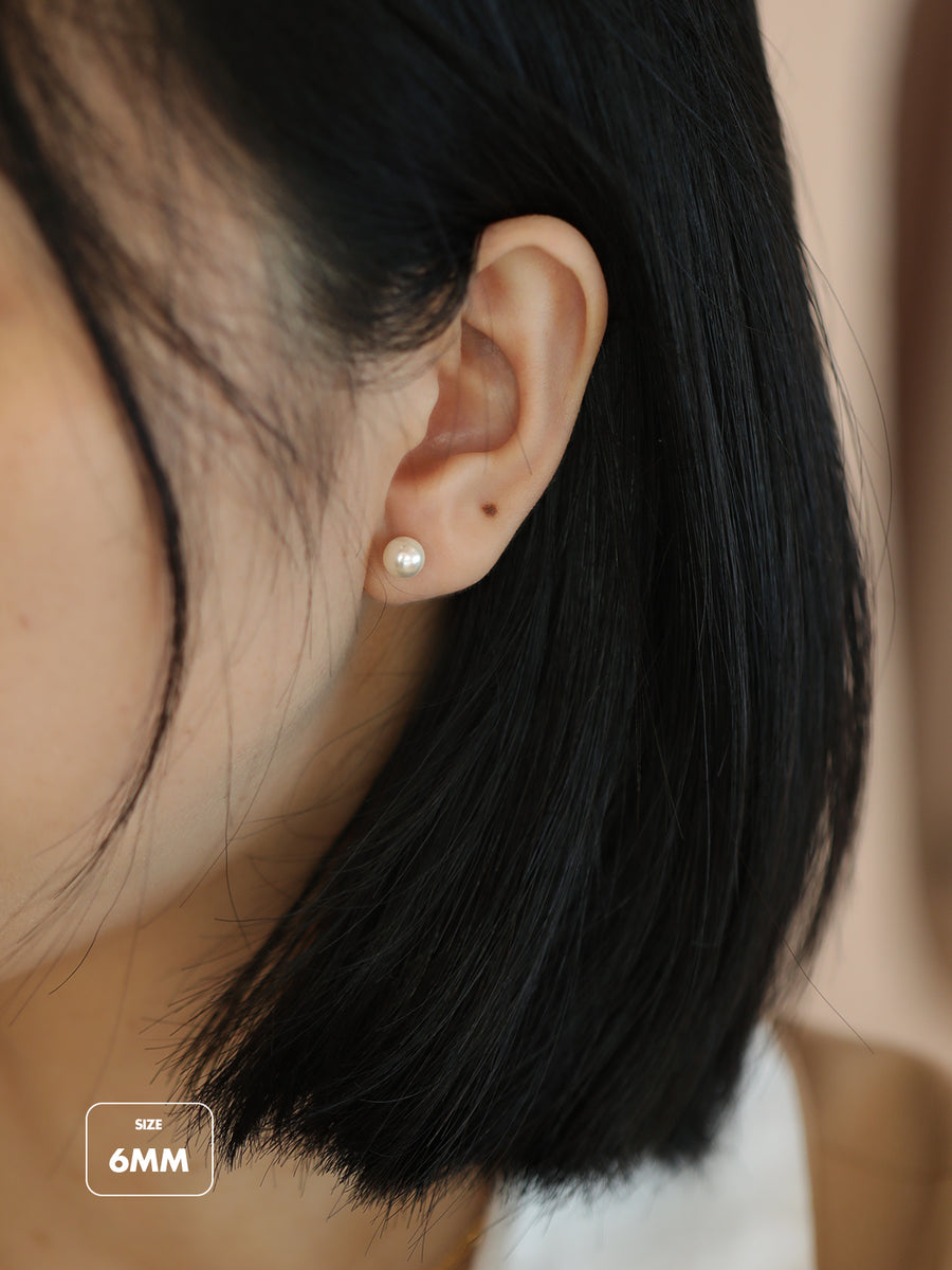 Essential Pearl Studs