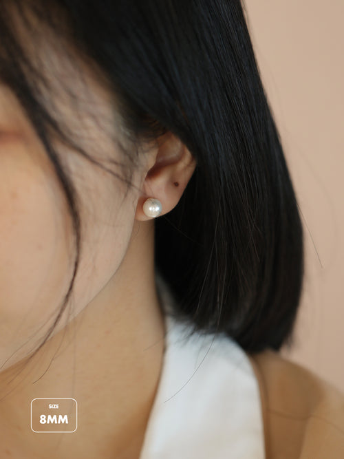 Essential Pearl Studs