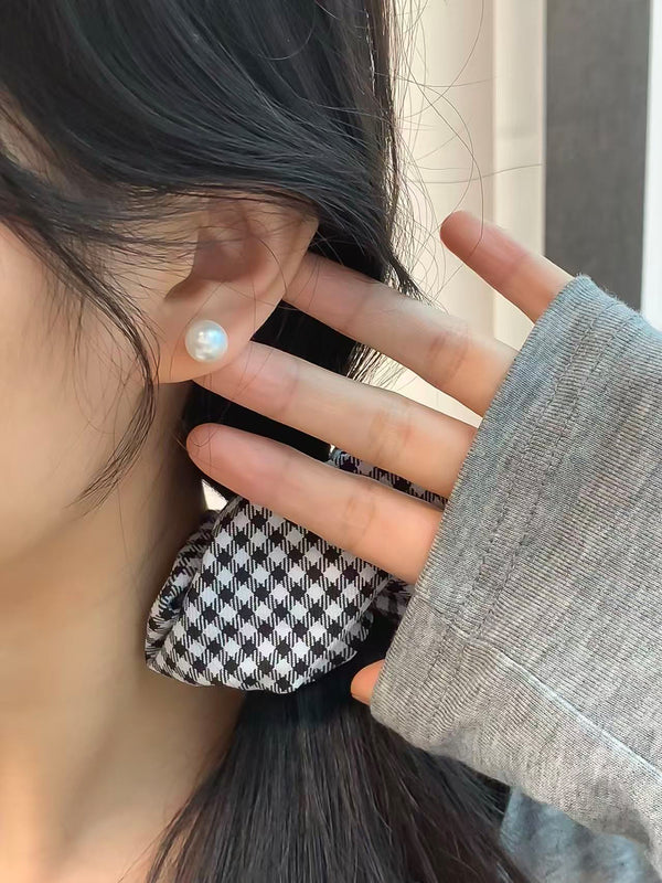 Essential Pearl Studs