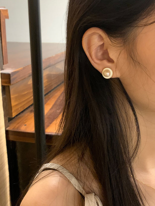 Lustrous Pearl Halo Earrings